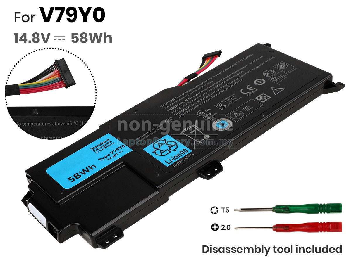 Dell XPS L412Z replacement battery