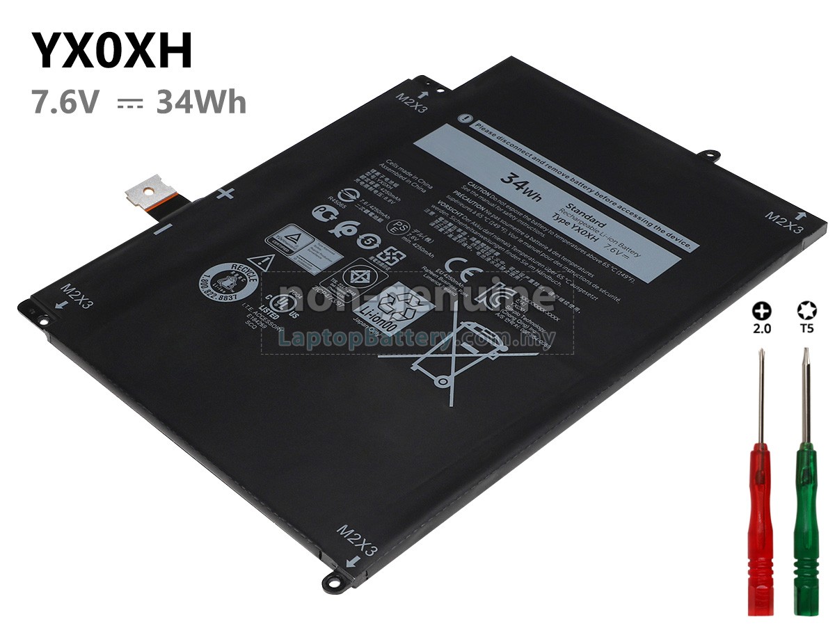 Dell 0C668F replacement battery