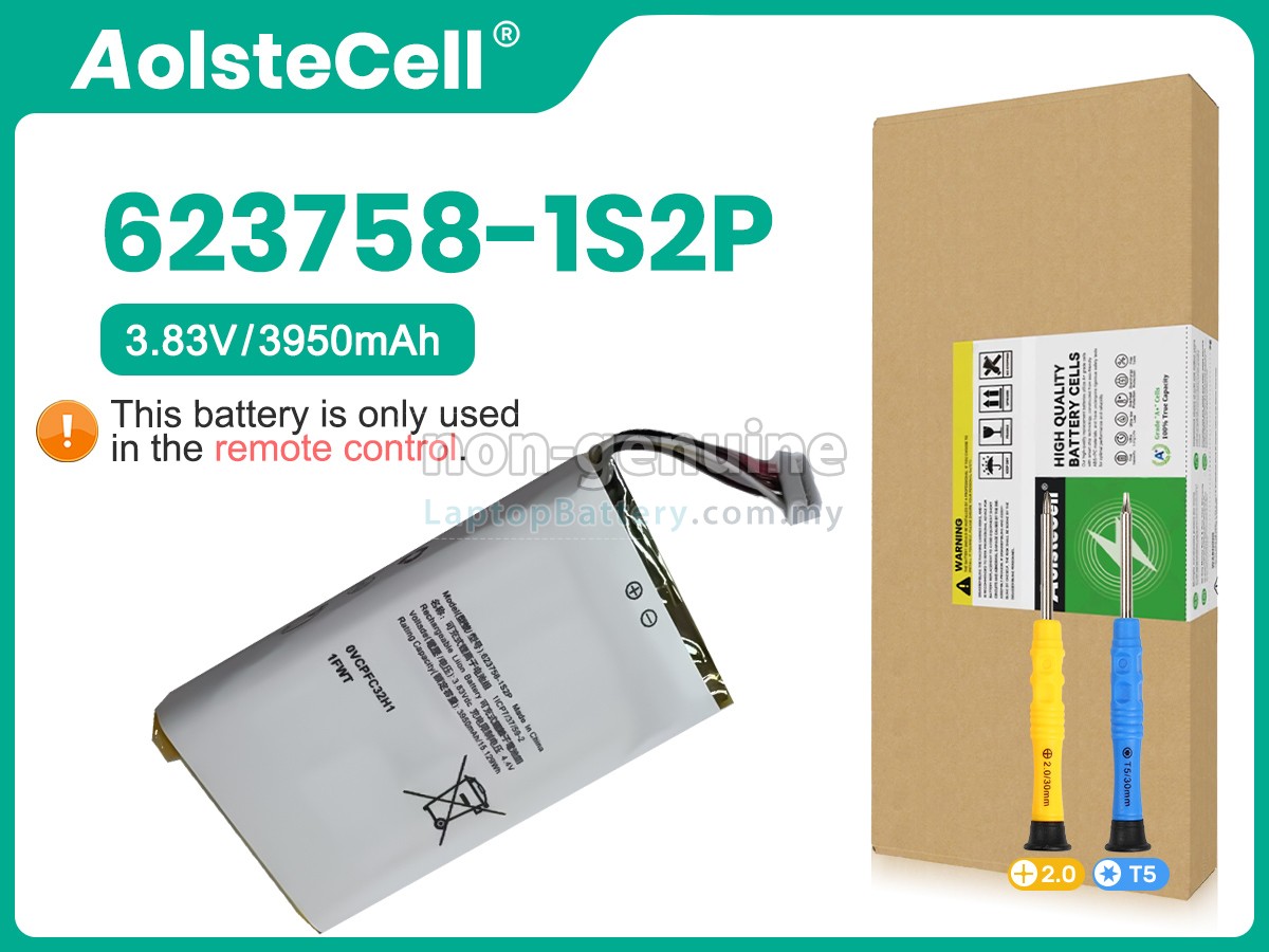 DJI RC1A replacement battery