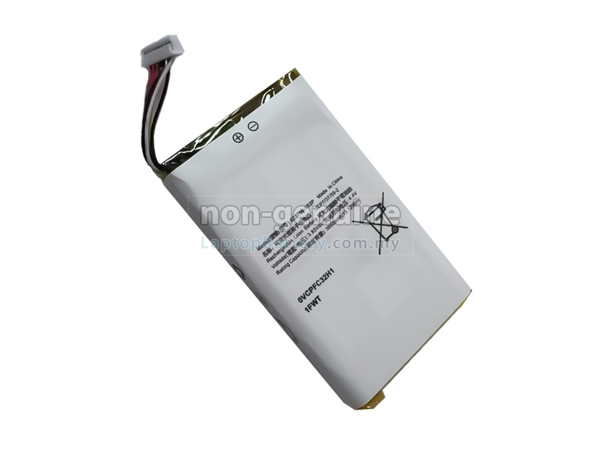 DJI RC1A replacement battery