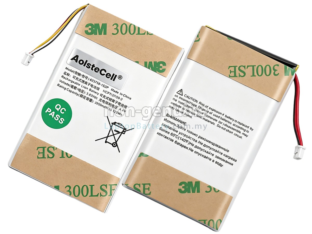 DJI 2018AP3189 replacement battery