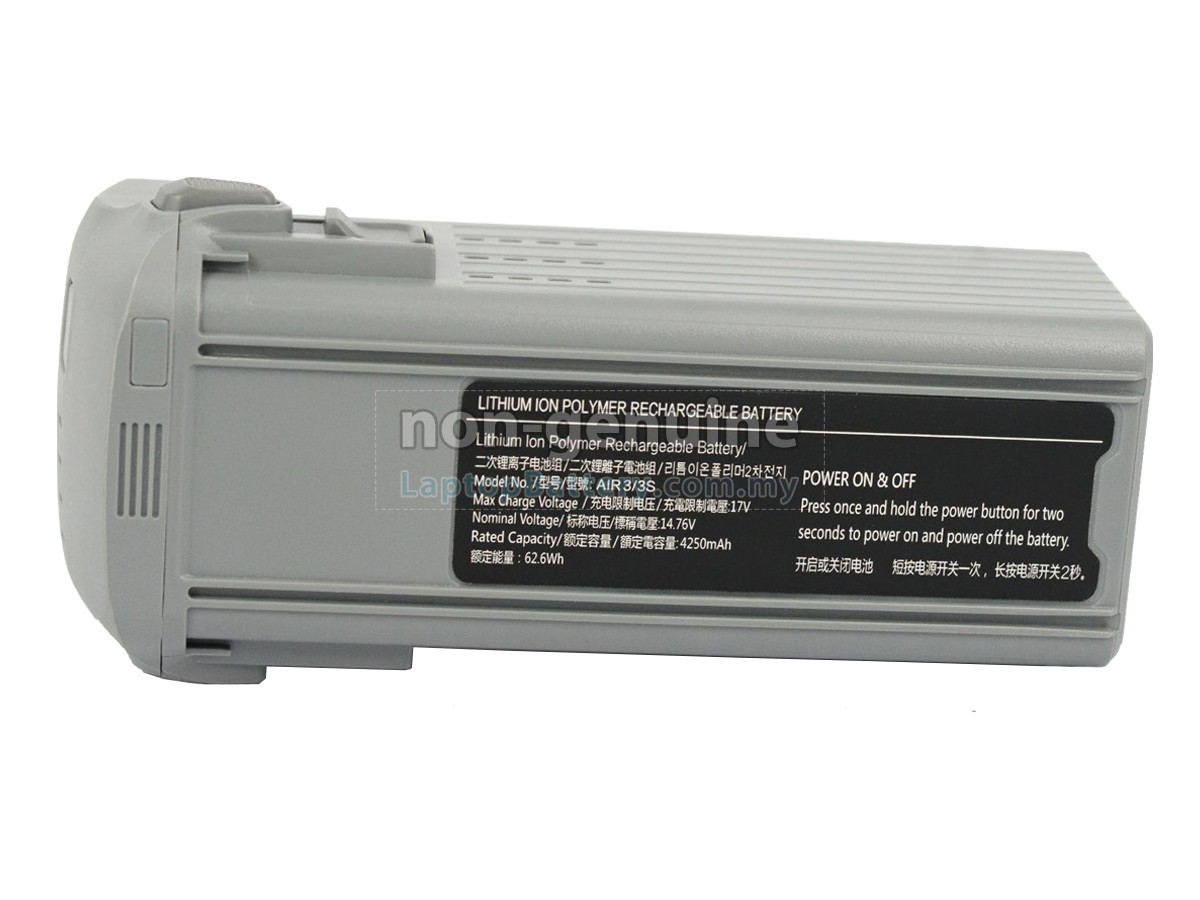 DJI BWX233-4241 replacement battery