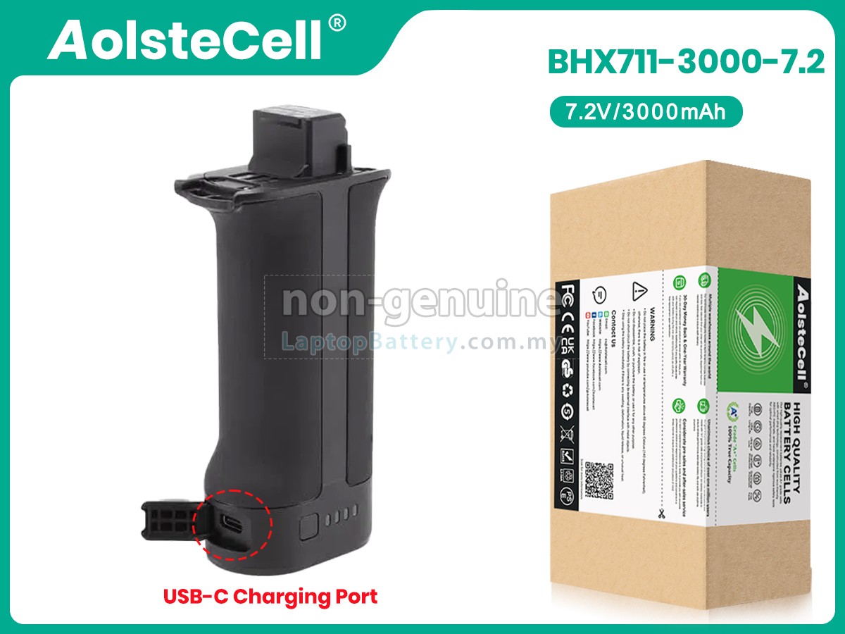 DJI BHX711-3000-7.2V replacement battery