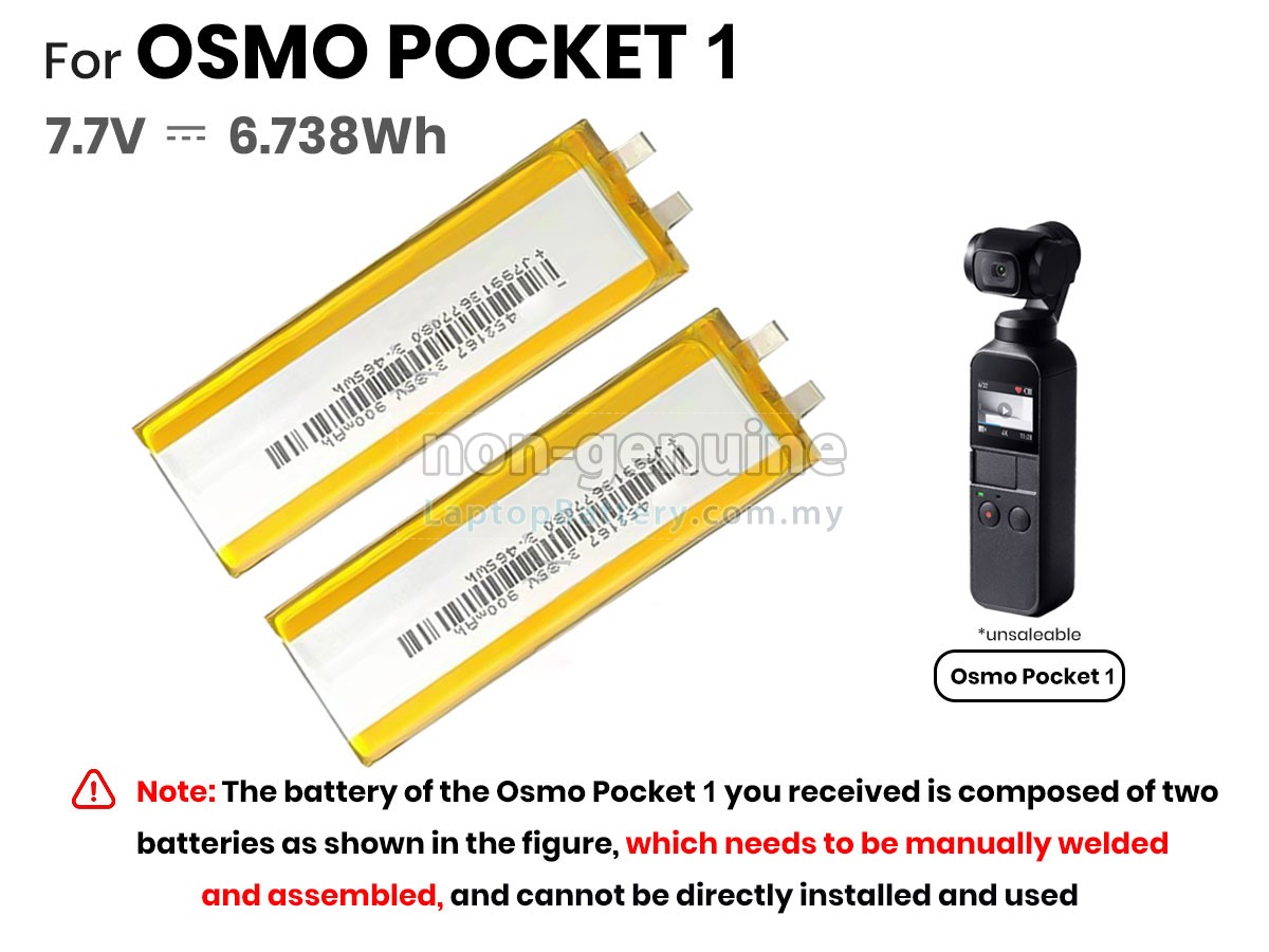 DJI POCKET1 replacement battery