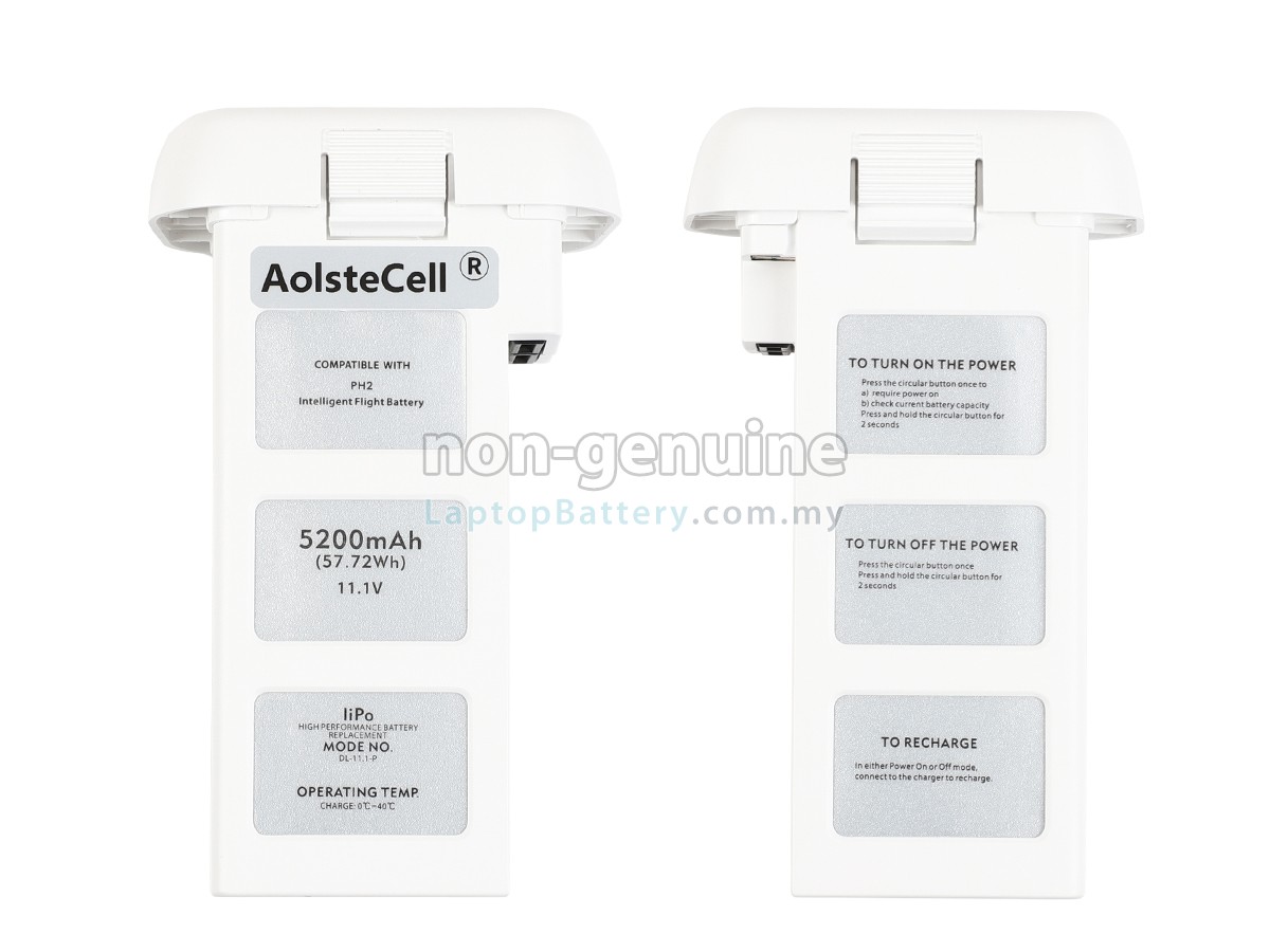 DJI PHANTOM 2 VISION replacement battery