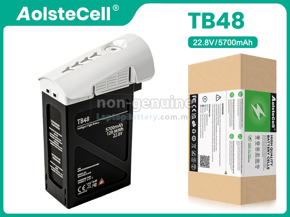 DJI INSPIRE 1 replacement battery