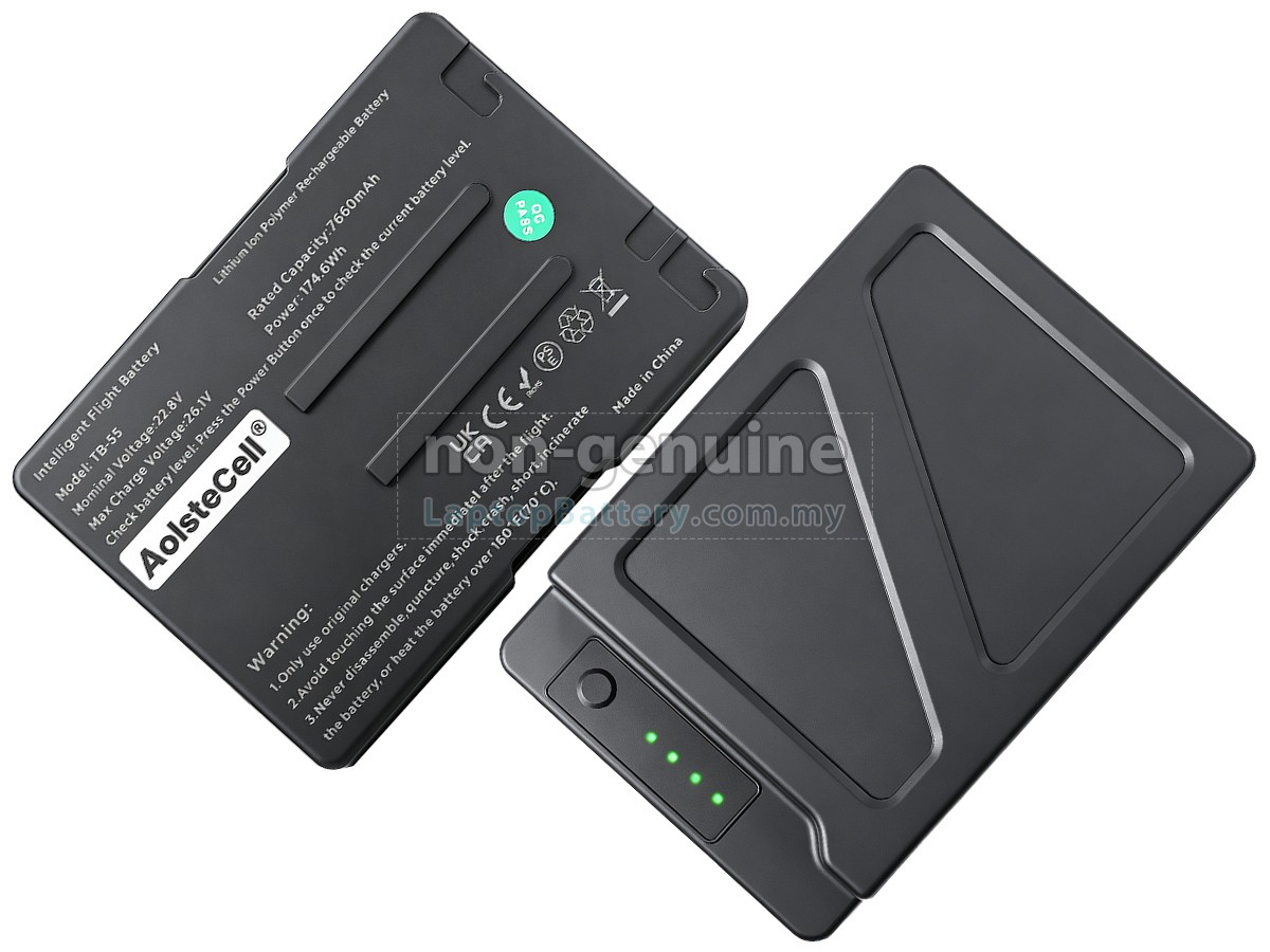 DJI MATRICE 210 RTK replacement battery