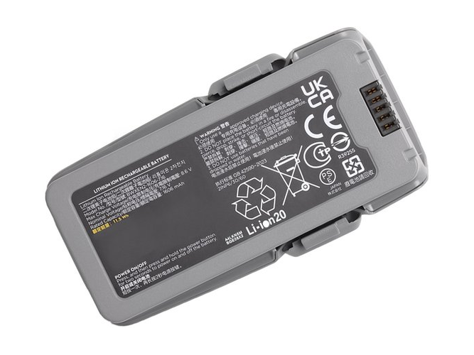 DJI BWXEN2-1606-7.16 battery