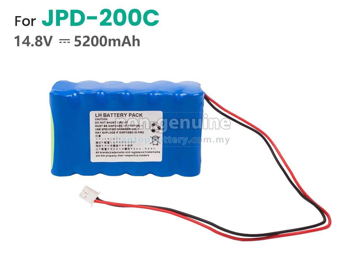 Doppler JPD-200C replacement battery