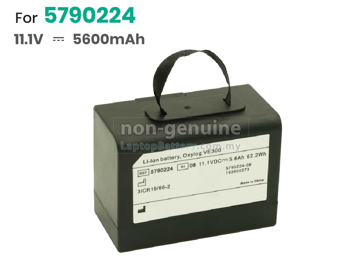 Drager SE301151 replacement battery