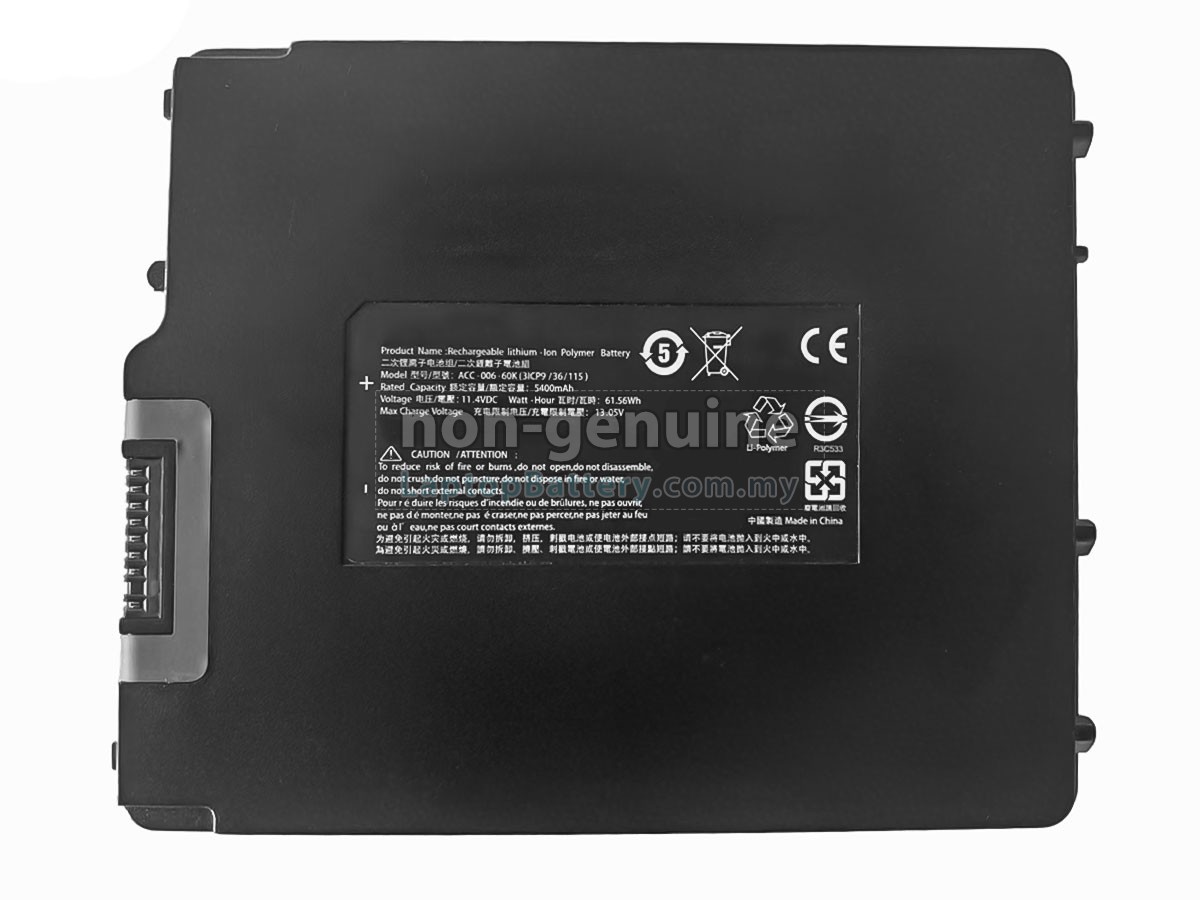 DT Research DT301T replacement battery