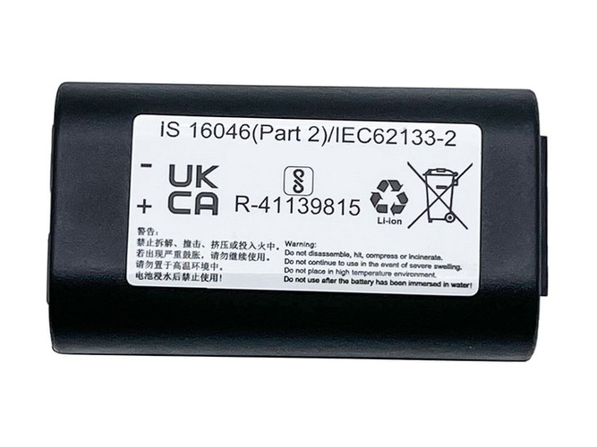 Dymo LabelManager 260 battery
