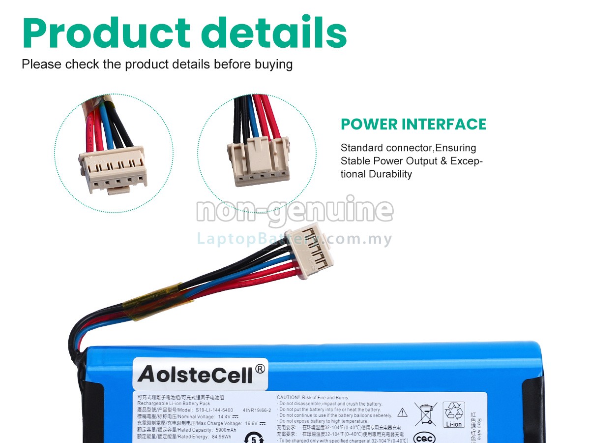 Ecovacs S19-LI-144-6400 replacement battery