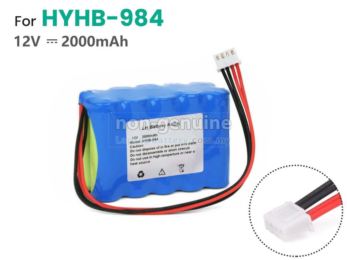 EDAN HYHB-984 replacement battery