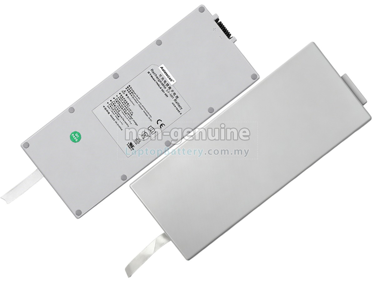 EDAN DUS 60 VET replacement battery