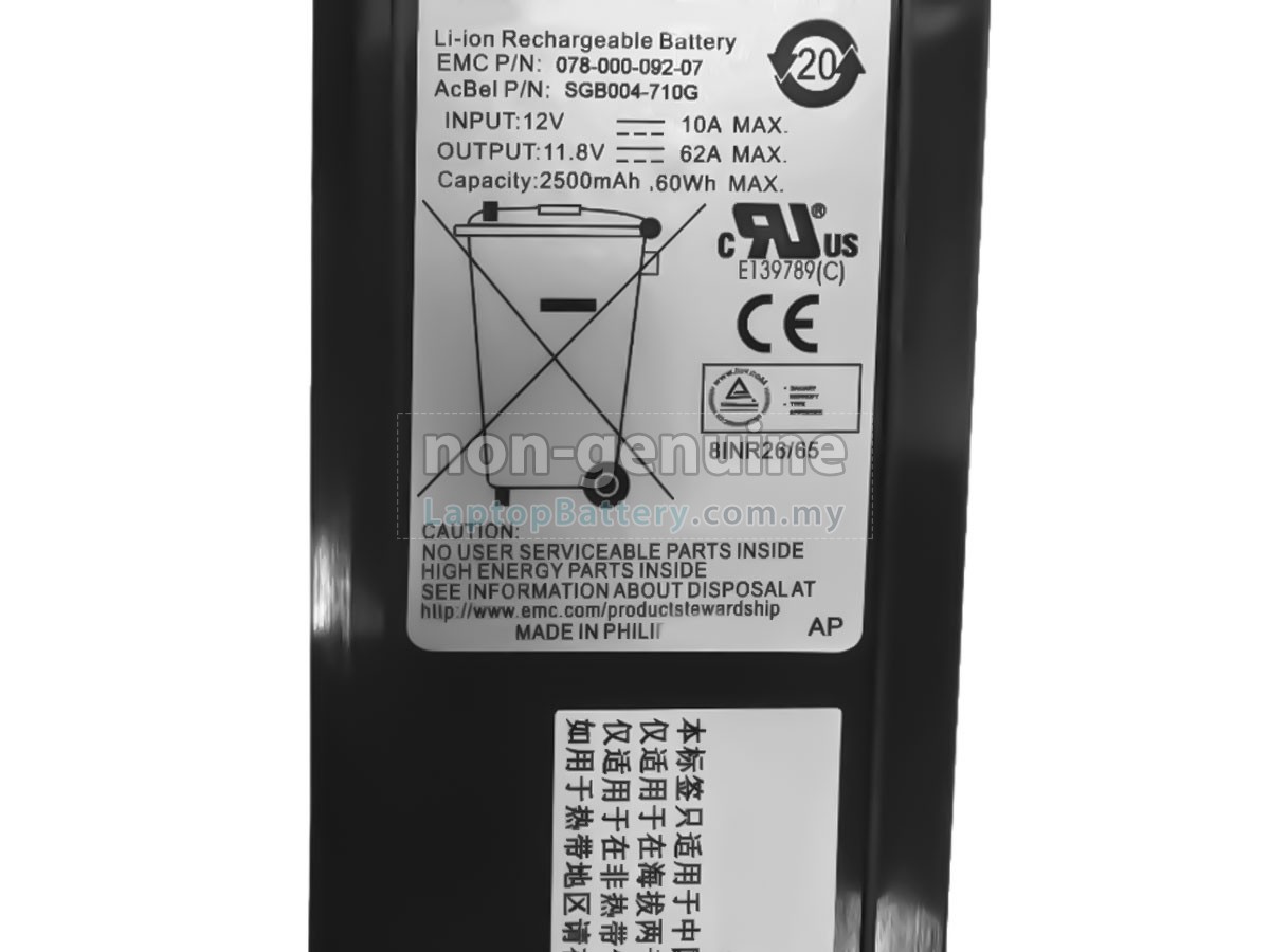 EMC VNX5200 replacement battery