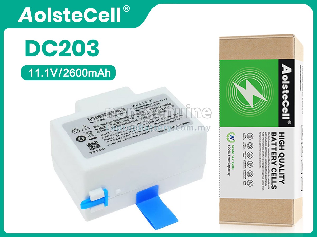 ENMIND DC203 replacement battery