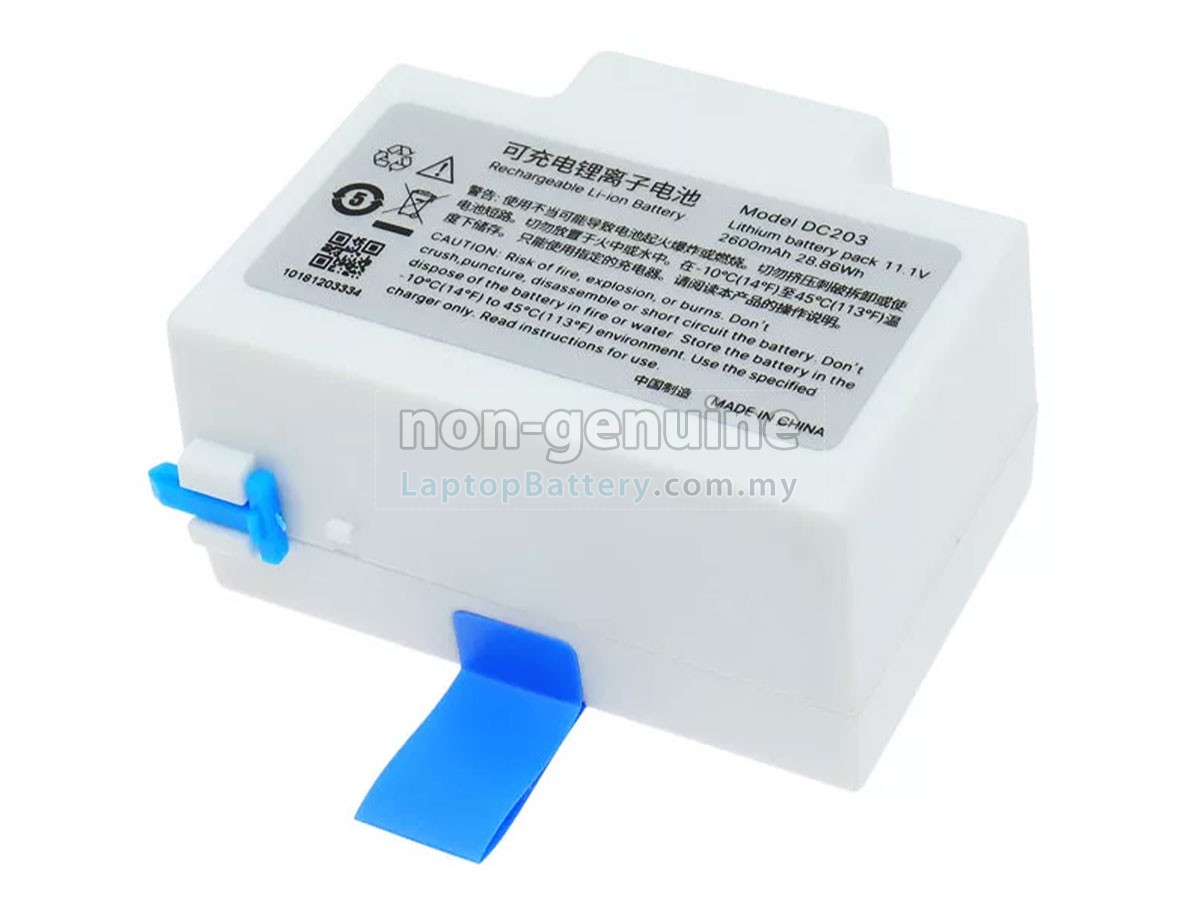 ENMIND DC203 replacement battery