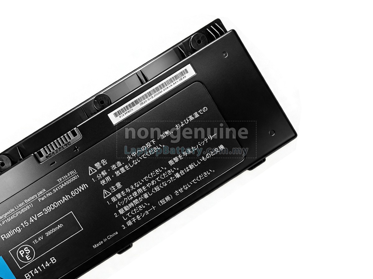 EPSON 5413AA550001 replacement battery