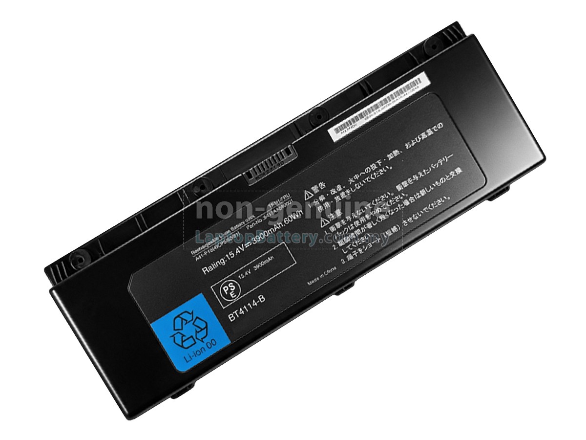 EPSON 5413AA550001 replacement battery