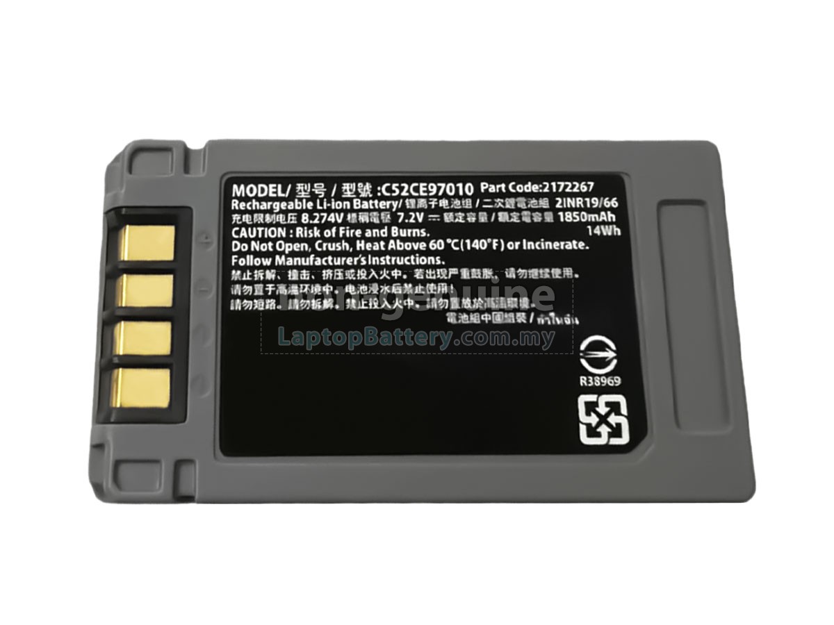 EPSON C52CE97010 replacement battery
