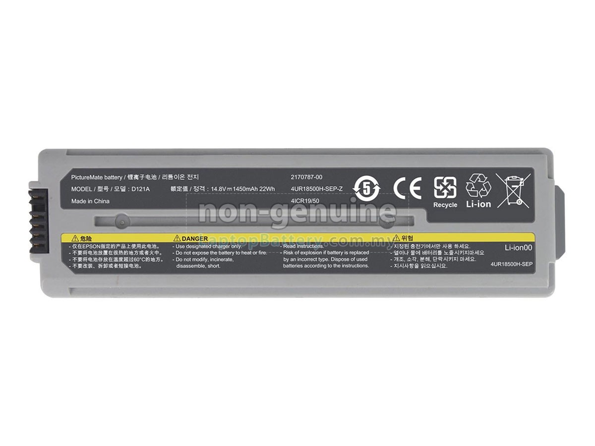 EPSON C12C831082 replacement battery