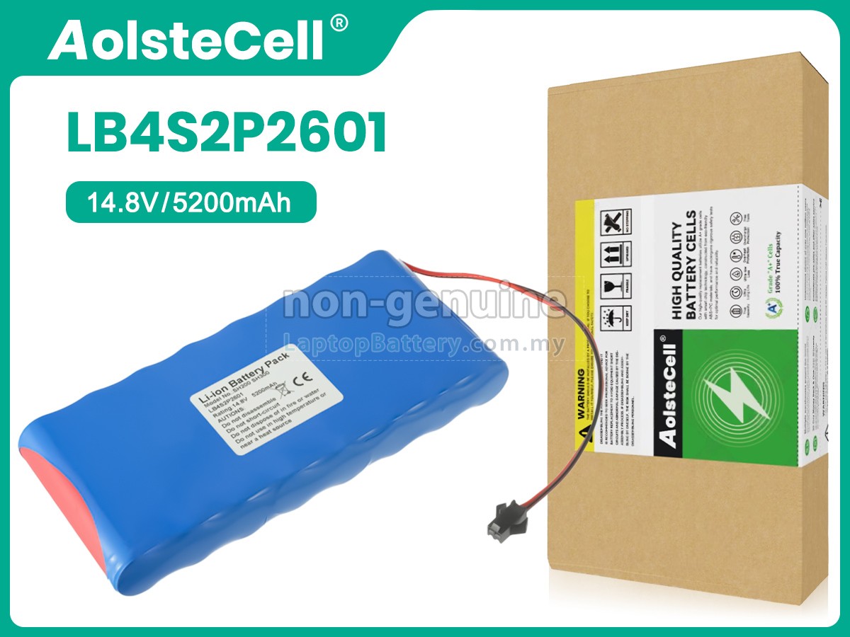 ESHERO SH200 replacement battery