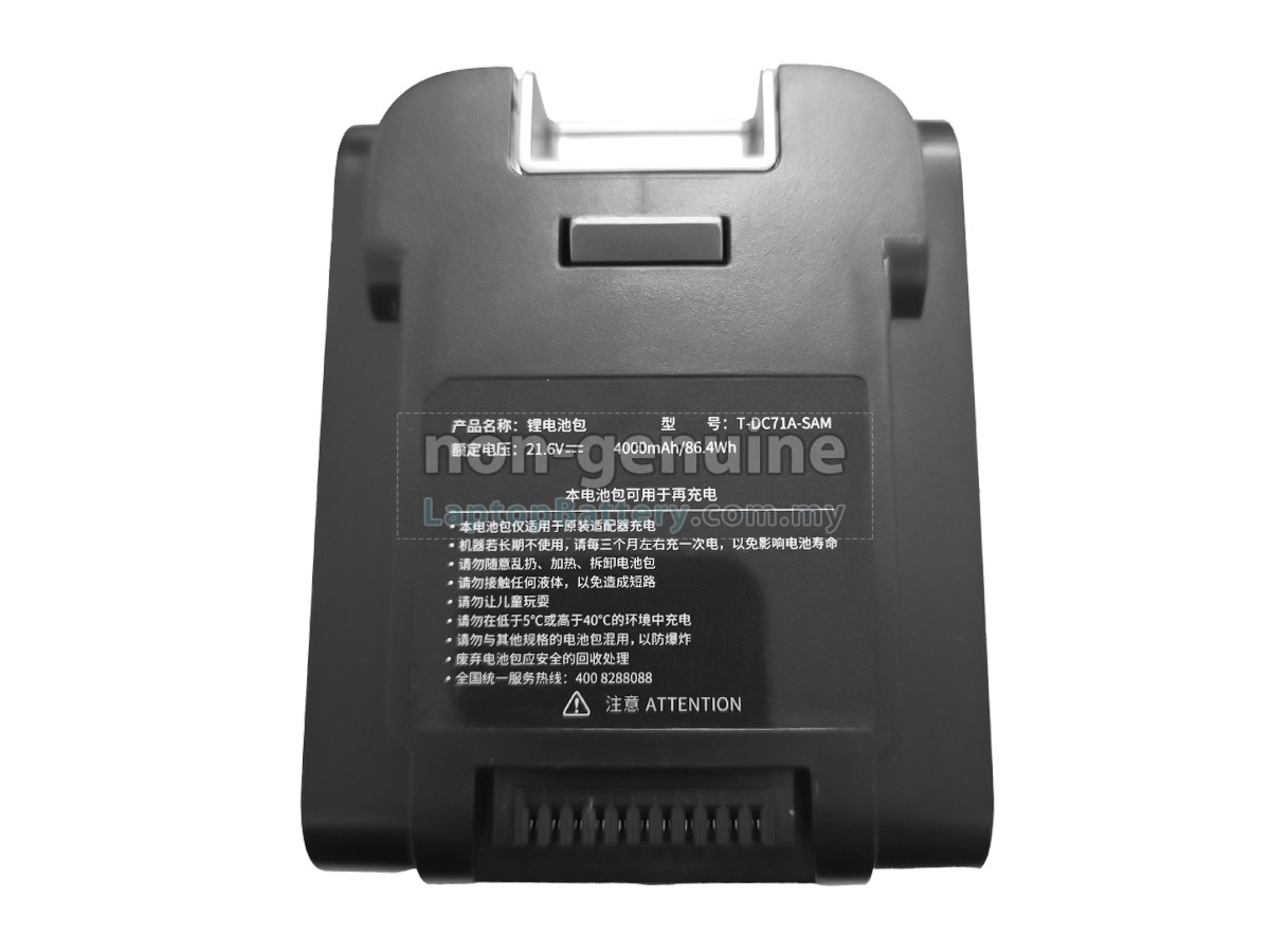 Fakir T-DC71-SJ replacement battery