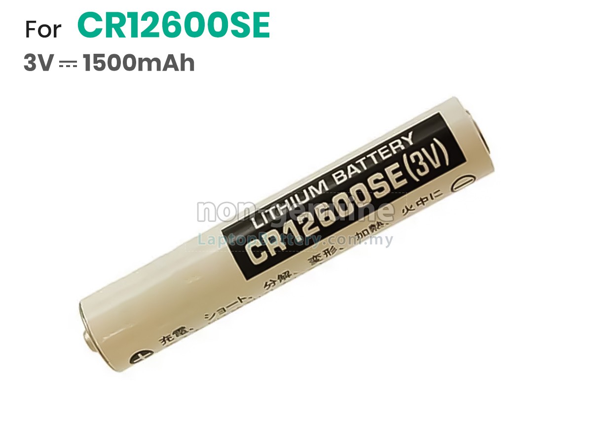 FDK CR12600SE replacement battery