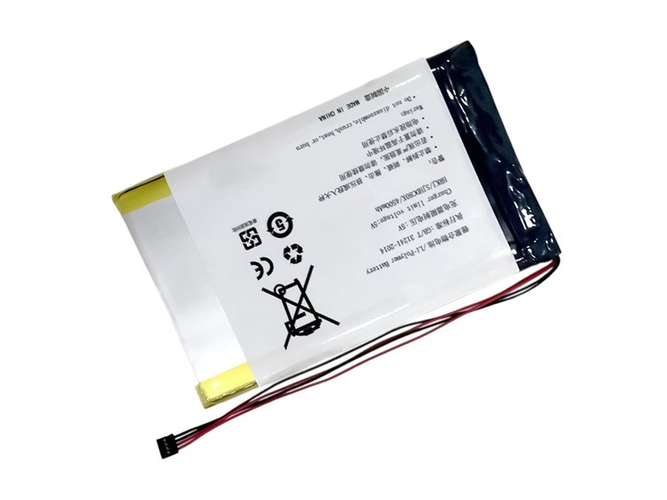 Fiio X3K battery