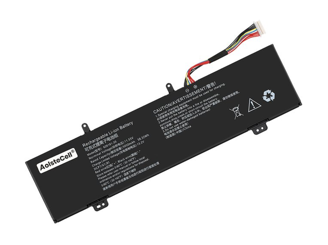 Firebat Naruto U4 battery