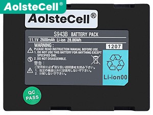 Fitel S122C battery