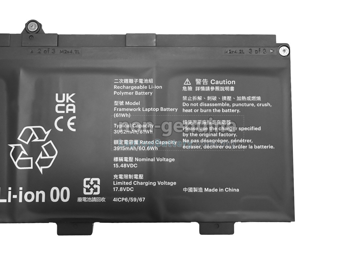 Framework FRANBBAT8 replacement battery