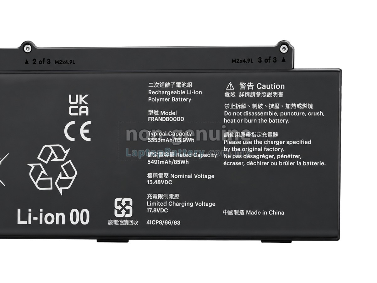 Framework LAPTOP 16 replacement battery