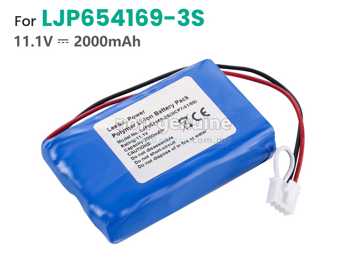 Fresenius VP5 replacement battery