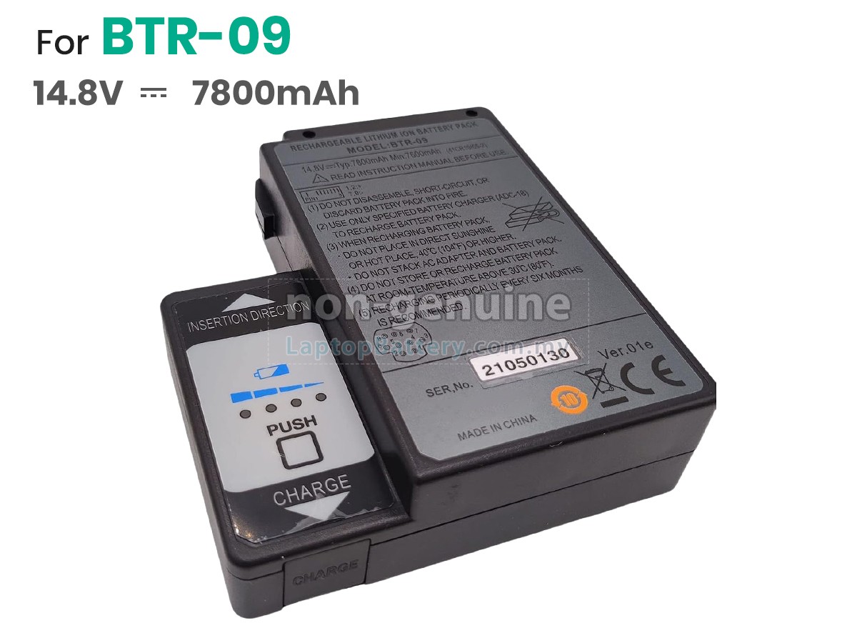 Fujikura FSM-602S replacement battery