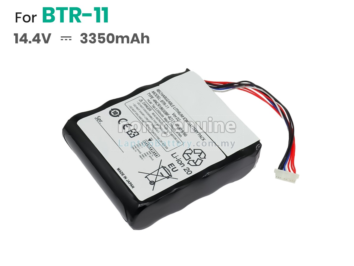 Fujikura FSM-28S replacement battery