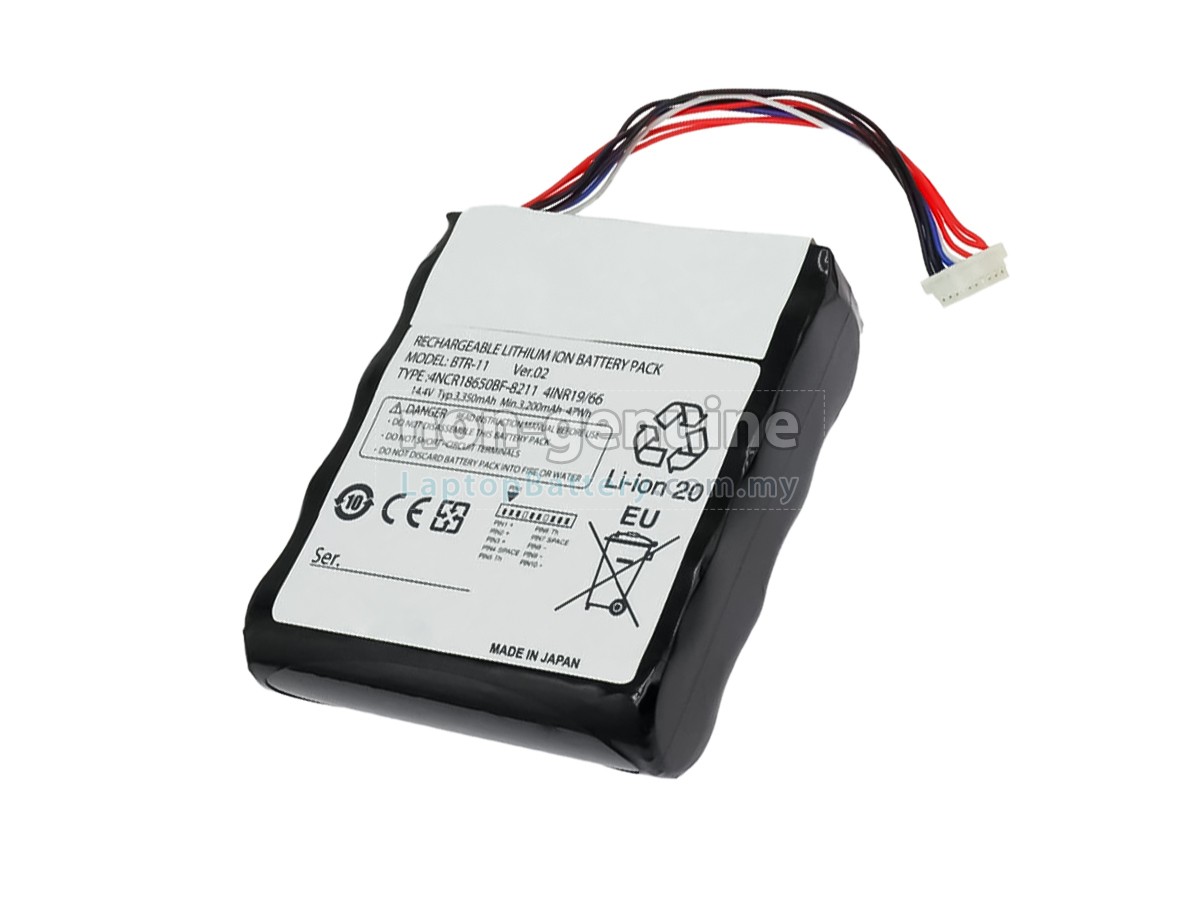 Fujikura FSM-28S replacement battery