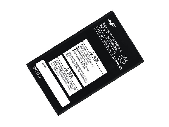 Fujisoft +F FS050W battery