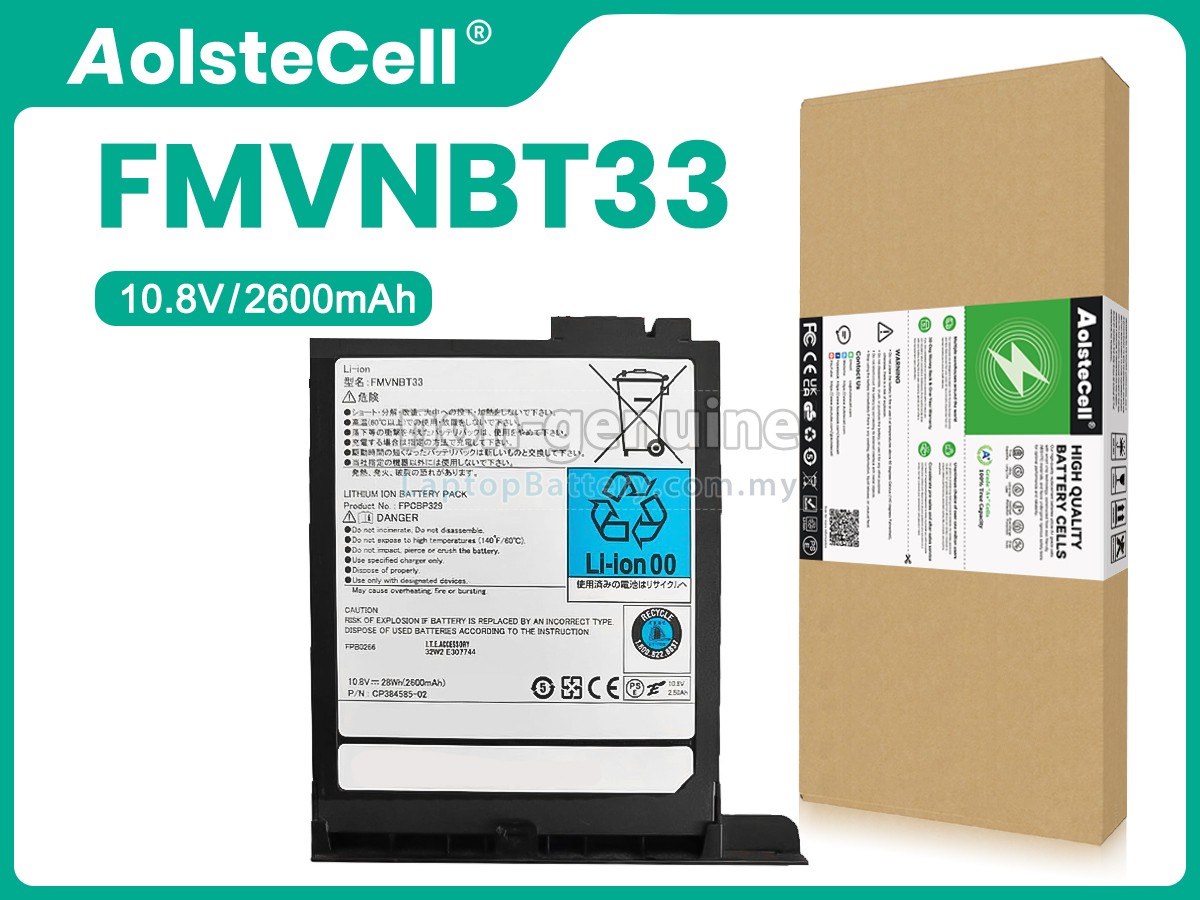 Fujitsu CP384585-02 replacement battery