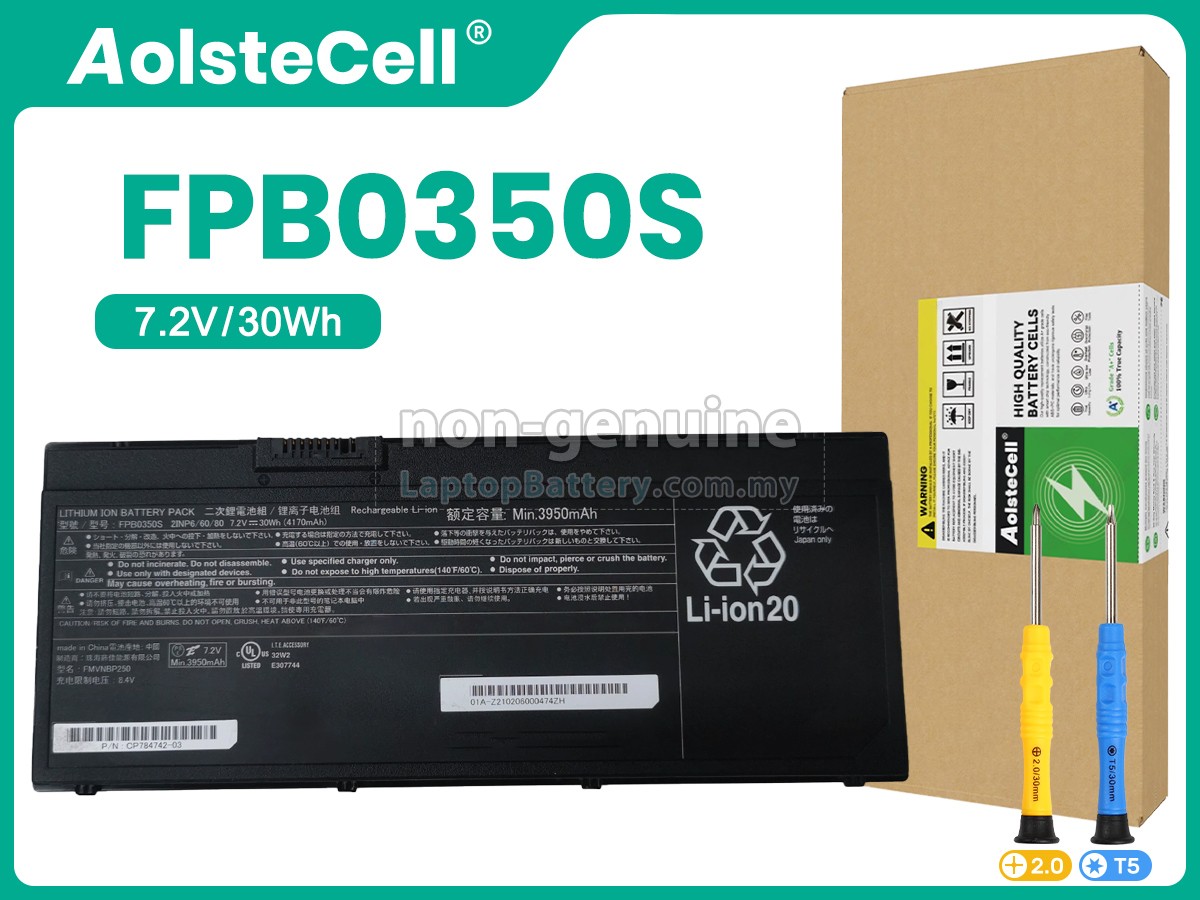 Fujitsu CP784782-03 replacement battery
