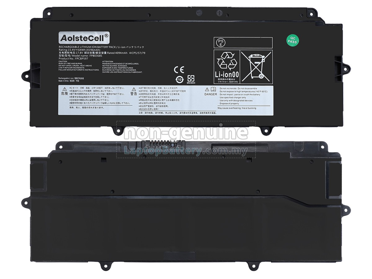 Fujitsu FPB0368S replacement battery