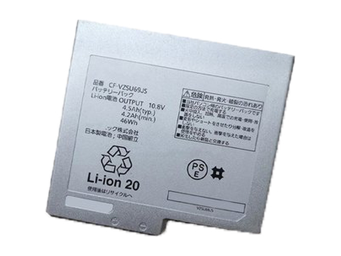 Fujitsu CF-VZSU77JS battery