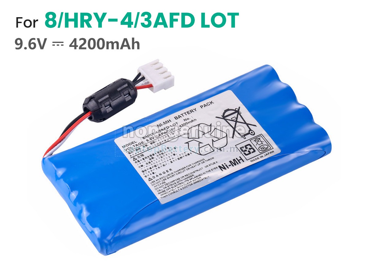 Fukuda FX-7542 replacement battery