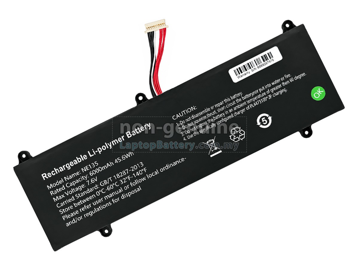 FunHouse F10 MRRO replacement battery