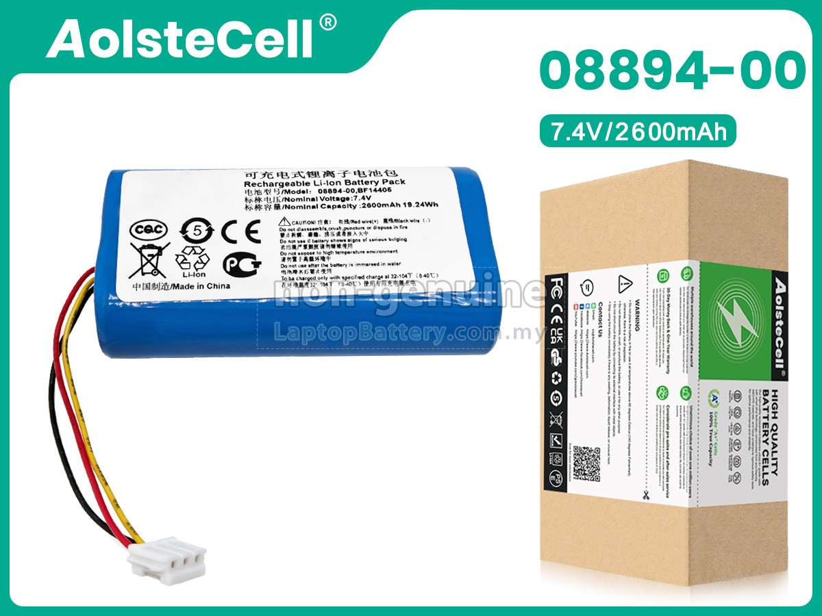 Gardena 08894-00 replacement battery