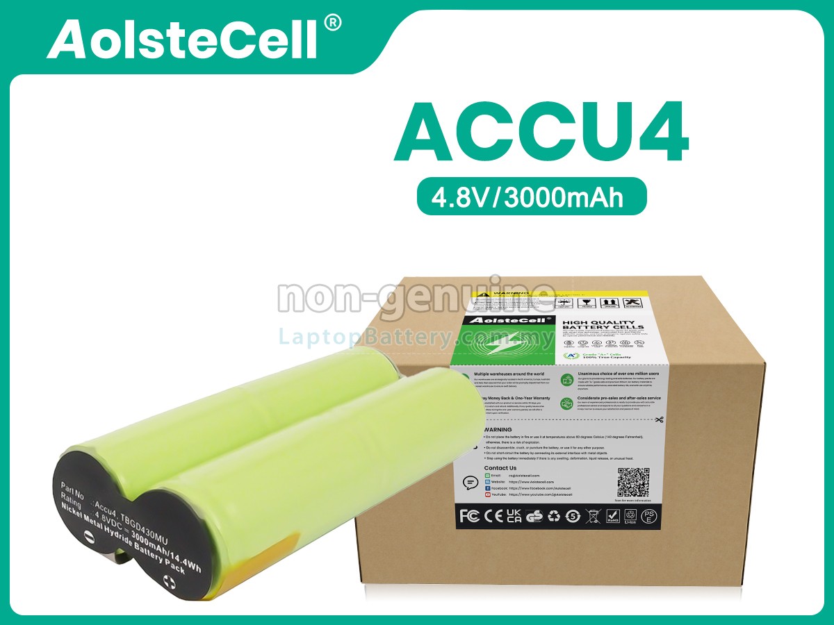 Gardena ACCU4 replacement battery