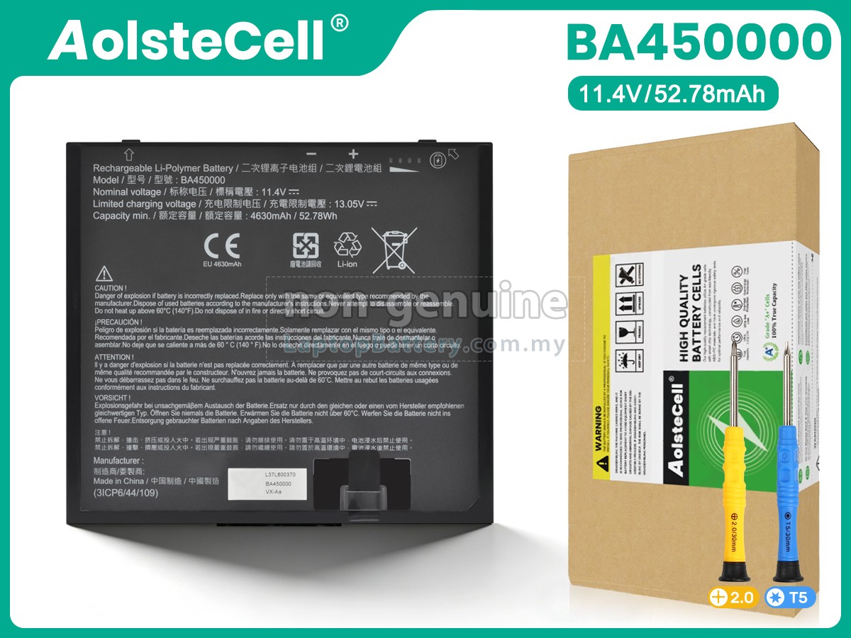 Getac BA450000(3ICP6/44/109) replacement battery
