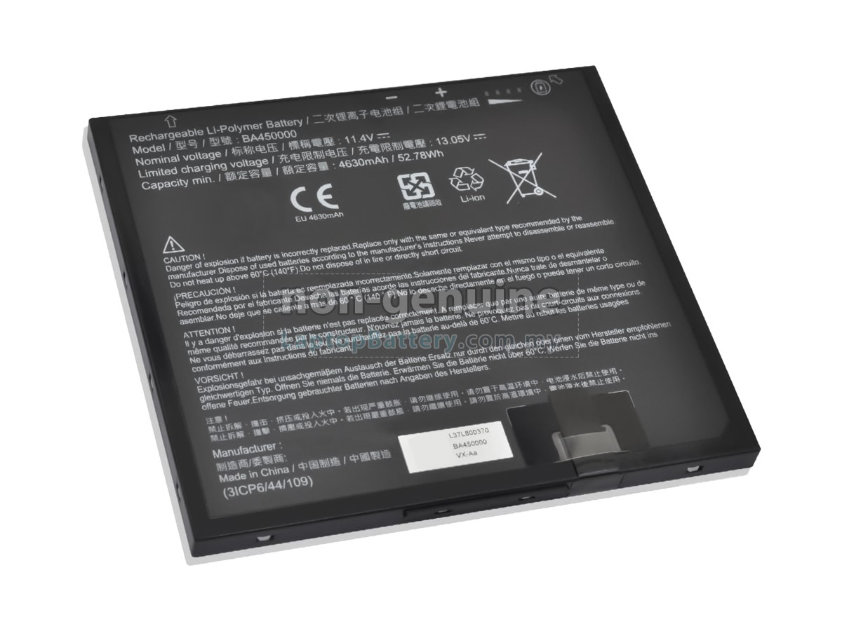 Getac BA450000(3ICP6/44/109) replacement battery