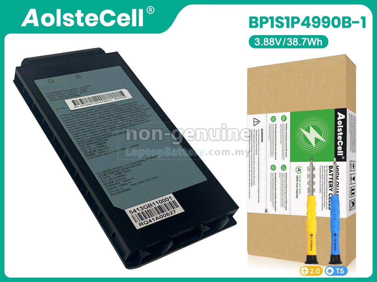 Getac 242919000095 replacement battery